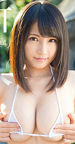 Satomi Sakai's Picture