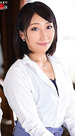 Sayaka Yamashita's Picture
