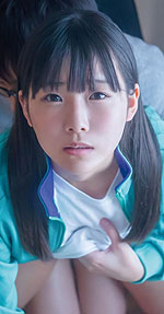 Seri Mitsuba's Picture