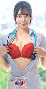 Serina Nishino's Picture