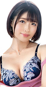 Shihori Kotoi's Picture