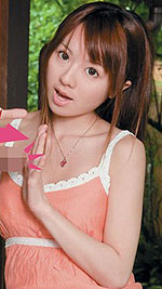 Shiori Mano's Picture