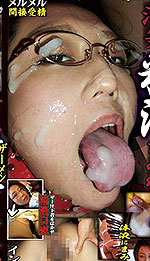 Shizue Takamiya's Picture