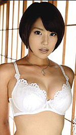 Shizuka Wakui's Picture