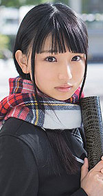 Shizuku Kotohane's Picture