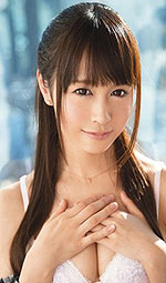 Shizuku Memori's Picture