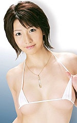 Shizuku Yukino's Picture