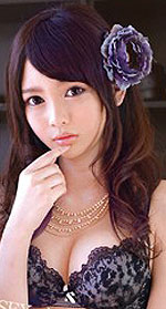 Shuri Atomi's Picture