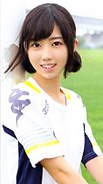 Sona Imanami's Picture