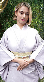 Sophia Anne Hathaway