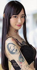 Sui Mizumori's Picture