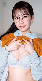 Sumire Hoshino's Picture