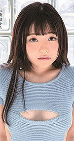 Suzu Arima's Picture