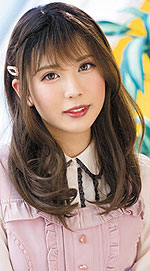 Suzu Hoshizaki's Picture