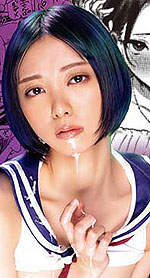 Suzu Monami's Picture