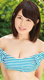 Suzu Suzumiya's Picture