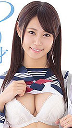 Suzu Yuzuki's Picture