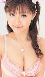 Suzuka Ishikawa's Picture