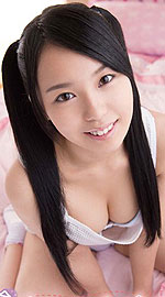 Suzuka morikawa Suzuka morikawa