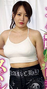 Suzuka Tachibana's Picture