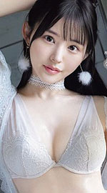 Suzuna Yamada's Picture