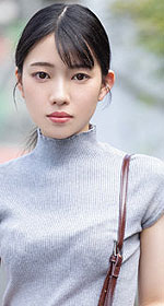 Tsubame Amai's Picture