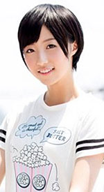 Tsubasa Aihara's Picture