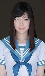 Tsumiki Aina's Picture