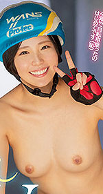 Tsumugi Suna's Picture