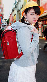 Tsuna Kimura's Picture