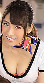 Umi Hinata's Picture