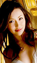 Yui Matsuno's Picture