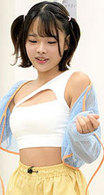 Yuina Tokito's Picture