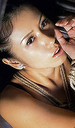 Yuki Kinoshita's Picture