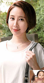 Yukino Shirosawa's Picture