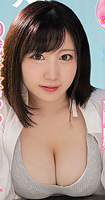 Yume Natsuki's Picture