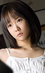 Yume Sakura's Picture