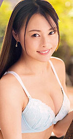 Yumeri Aoi's Picture