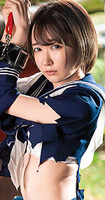 Yumeru Kotoishi's Picture