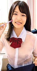 Yuna Hijiri's Picture