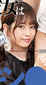 Yuna Kurusu's Picture