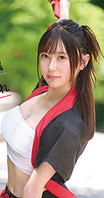 Yuno Mukai's Picture