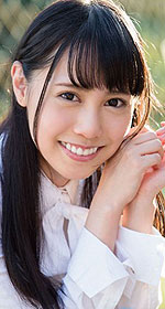 Yuria Tsukino's Picture