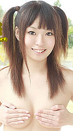 Yuu Mizumori's Picture