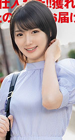 Yuuka Nitta's Picture