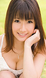 Yuuki Aito's Picture