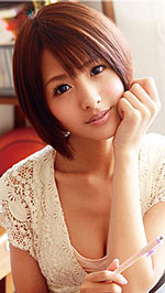 Yuuki Natsume's Picture