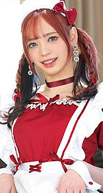 Yuuri Utakane's Picture