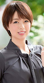 Yuzuki Otake's Picture